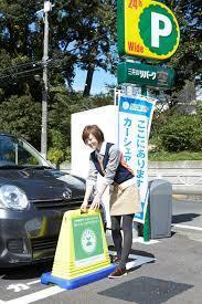 カーシェアリング.jpg
