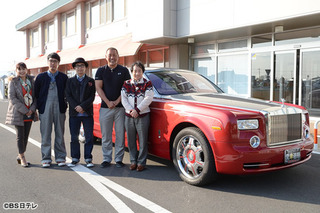 清原 ロールスロイス .jpg