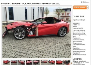 f12 横.jpg