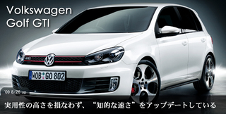 golf gti .jpg